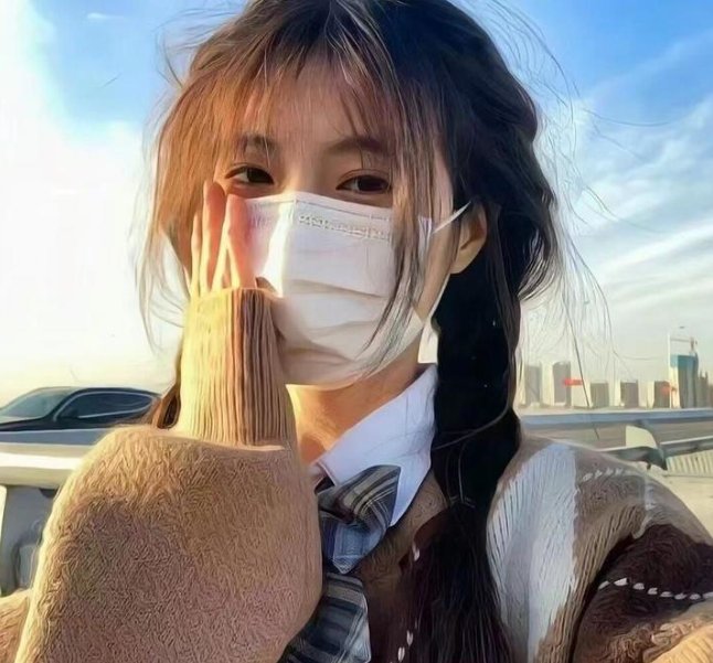 辣姊妹
